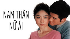 Xem phim Thân nam thân nữ