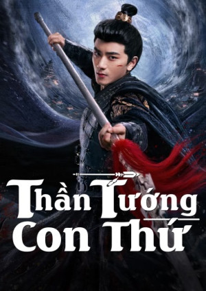 Thần Tướng Con Thứ (Bastard Wargod) [2025]
