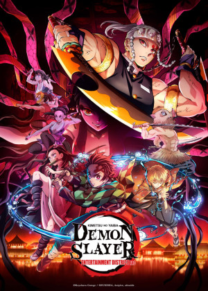 Thanh Gươm Diệt Quỷ: Quyết Chiến Kỹ Viện Trấn (Kimetsu no Yaiba Entertainment District Decisive Battle Arc) [2023]