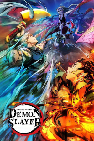 Thanh Gươm Diệt Quỷ: Thâm Nhập Kỹ Viện Trấn (Demon Slayer: Kimetsu No Yaiba Entertainment District Arc) [2021]