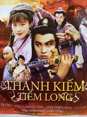 Thanh Kiếm Tiềm Long (Swordsman Lai Bo Yee) [1995]
