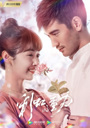 Thành Phố Hoang Vắng (The Gravity of A Rainbow) [2019]