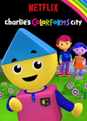 Thành phố sắc màu của Charlie (Phần 2) (Charlie's Colorforms City (Season 2)) [2018]
