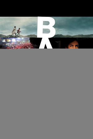Tháp Babel (Babel) [2006]