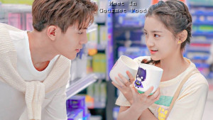 Xem phim Thập Phần Thích Em