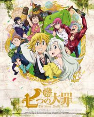 Thất Đại Tội: Dấu hiệu của Thánh chiến (Nanatsu no Taizai: Seisen no Shirushi, The Seven Deadly Sins: Signs of Holy War) [2016]