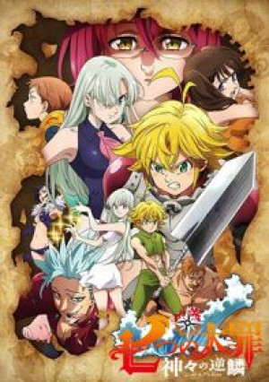 Thất Hình Đại Tội (Phần 3) (Nanatsu no Taizai: Kamigami no Gekirin, The Seven Deadly Sins: Imperial Wrath of the Gods) [2019]