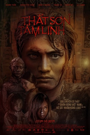 Thất Sơn Tâm Linh (Kumanthong) [2018]