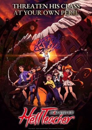Thầy giáo địa ngục Nube (Hell Teacher: Jigoku Sensei Nube, Hell Teacher Nube) [2025]