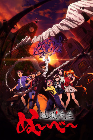 Thầy Giáo Địa Ngục Nube (Hell Teacher: Jigoku Sensei Nube) [2025]