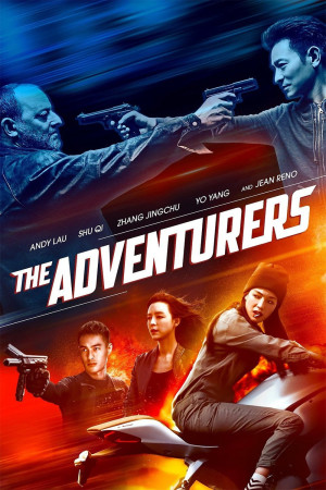 The Adventurers (The Adventurers) [2016]