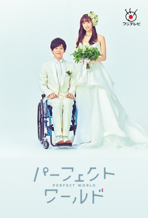 Thế Giới Hoàn Hảo (Perfect World) [2019]