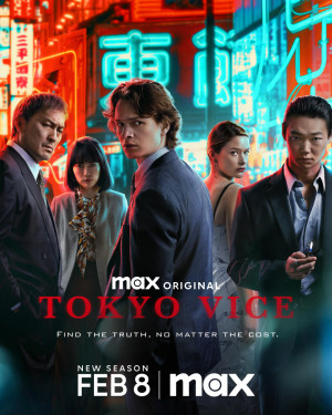 Thế Giới Ngầm Tokyo: Phần 2 (Tokyo Vice: Season 2) [2024]