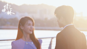 Xem phim Thế Giới Vô Thực