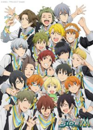 Xem phim The Idolmaster Side M