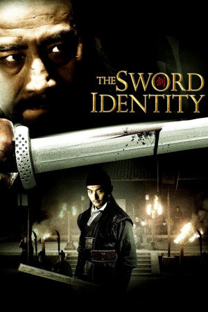 Thích Khách Bí Ẩn (The Sword Identity) [2011]