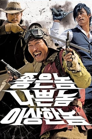 Thiện, Ác, Quái (The Good, the Bad, the Weird) [2008]