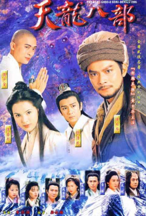 Thiên Long Bát Bộ (1997) (The Demi Gods And Semi Devils) [1997]