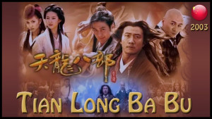 Xem phim Thiên Long Bát Bộ 2003