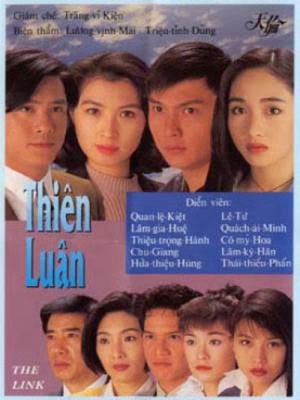 Thiên Luân (The Link) [1992]