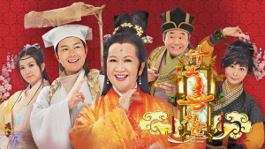 Xem phim Thiện Nữ Lạc Hồn