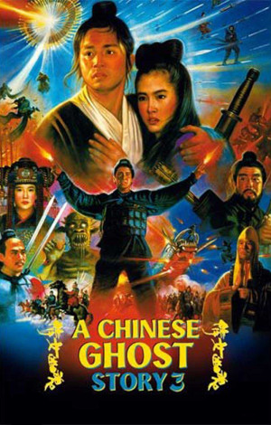 Thiện Nữ U Hồn 3 (A Chinese Ghost Story III) [1991]