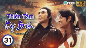 Xem phim Thiên Tầm Kỳ Biến (Phần 2)