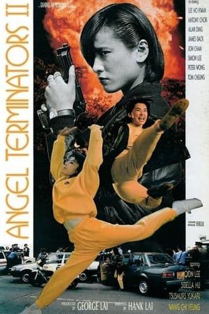 Thiên Thần Hủy Diệt 2 (火種/Angel Terminators II) [1992]