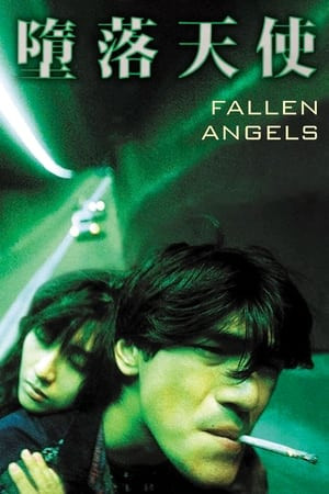 Thiên Thần Sa Ngã (Fallen Angels) [1995]