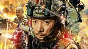 Xem phim Thiết Huyết Kim Thuẫn