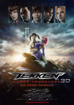 Thiết quyền: Huyết chi phục cừu (Tekken: Blood Vengeance) [2011]