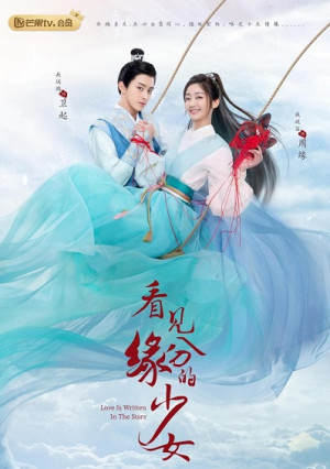Thiếu Nữ Nhìn Thấy Duyên Phận (Love Is Written In The Stars) [2023]