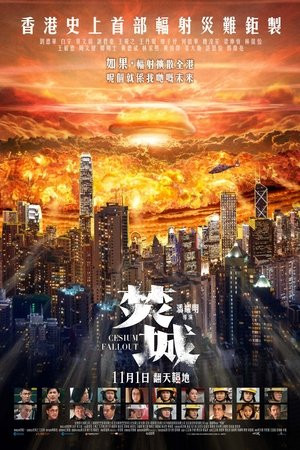 Thiêu Rụi Thành Phố (Cesium Fallout) [2024]