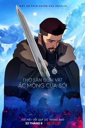Thợ Săn Quái Vật: Ác Mộng Của Sói (The Witcher: Nightmare of the Wolf) [2021]