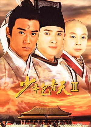 Thời Niên Thiếu Của Bao Thanh Thiên (Phần 2) (The Young Detective 2) [2001]