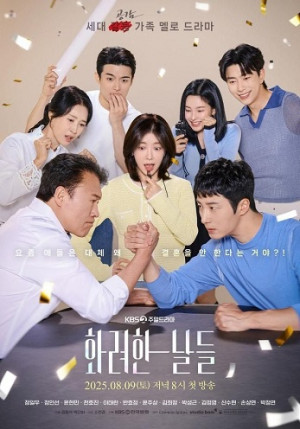 Thời Vàng Son (Our Golden Days) [2025]