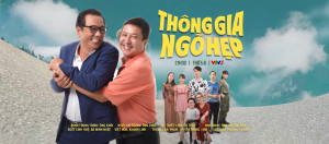 Xem phim Thông Gia Ngõ Hẹp