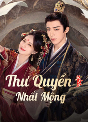 Thư Quyển Nhất Mộng (A Dream Within A Dream) [2025]