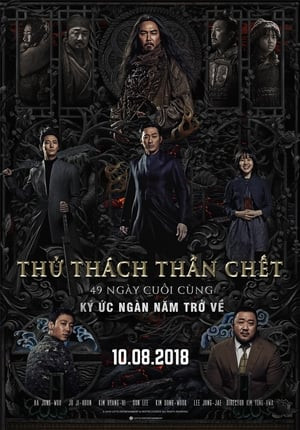 Thử Thách Thần Chết 2: 49 Ngày Cuối Cùng (Along With The Gods 2: The Last 49 Days) [2018]