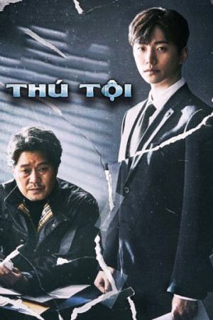 Thú Tội (Confession) [2018]