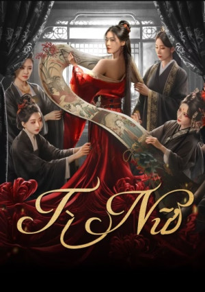 Tì Nữ (The Maid) [2025]