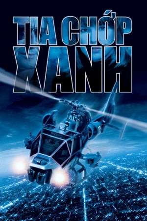Tia Chớp Xanh (Blue Thunder) [1983]
