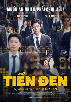 Tiền Đen (Money) [2019]