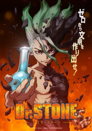 Tiến sĩ Đá (Phần 1) (Dr. Stone (Season 1)) [2019]