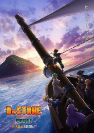 Tiến sĩ Đá (Phần 3) (Dr. Stone (Season 3)) [2023]