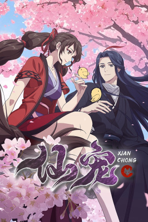 Tiên Sủng (Celestial Bonds) [2025]