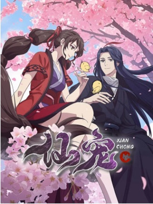 Tiên Sủng (Celestial Bonds) [2025]