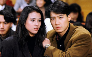 Xem phim Tiêu Điểm Gãy