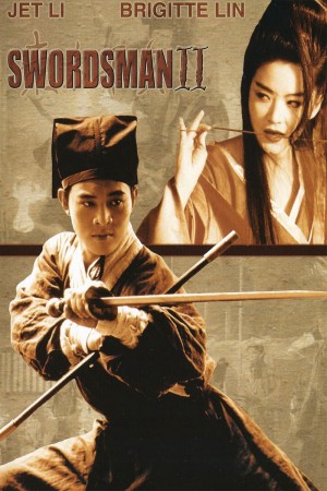 Tiếu Ngạo Giang Hồ 2 (Swordsman II) [1992]
