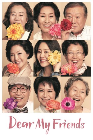 Tình Bạn Tuổi Xế Chiều (Dear My Friends) [2016]